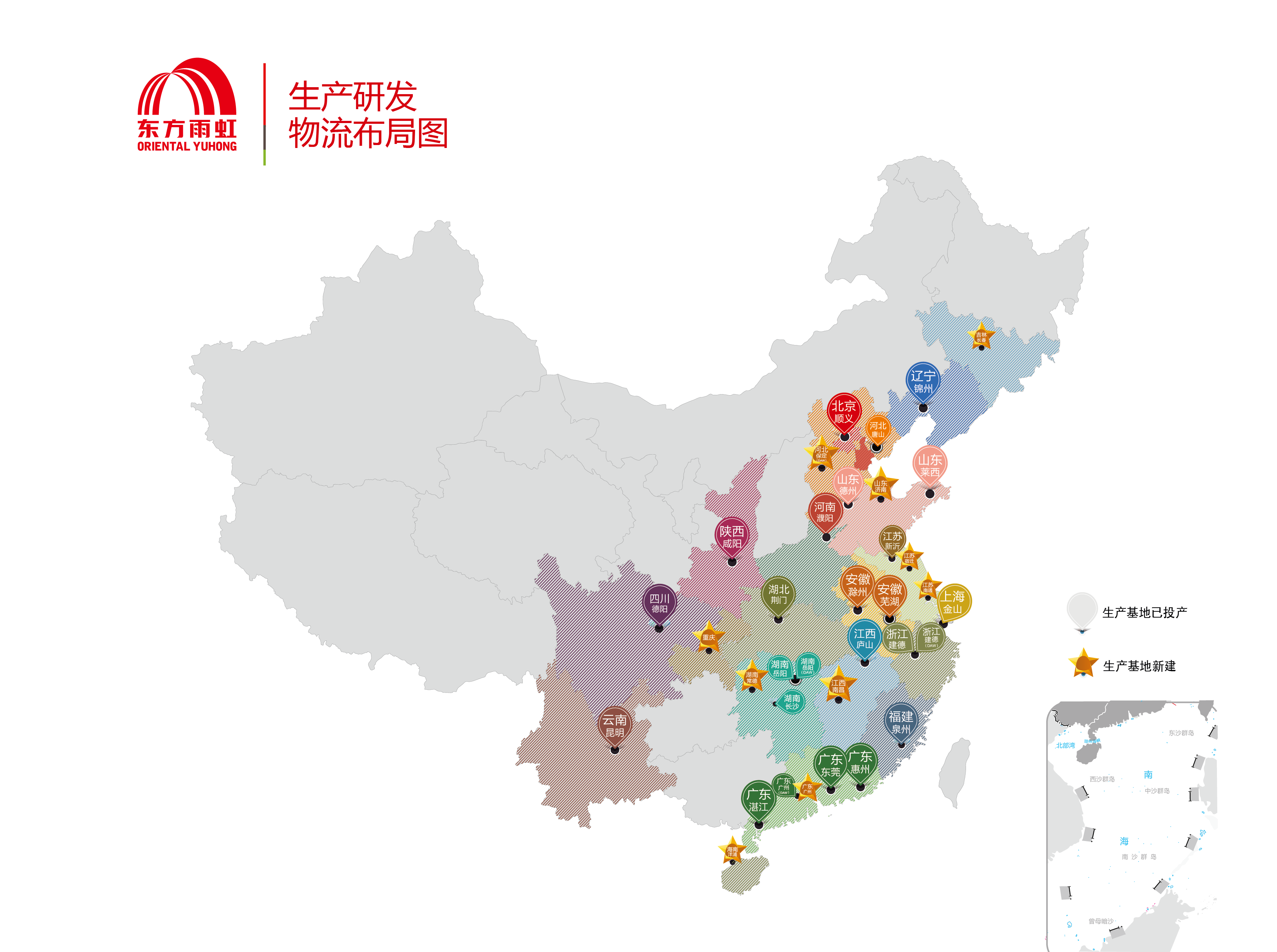 1_210312143631_1 首页-人生就是博中国官方网站